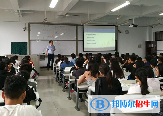 达州财贸学校2022年招生办联系电话