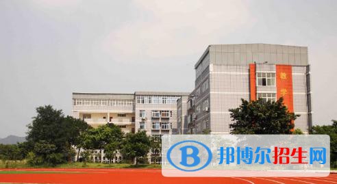 重庆兴渝职业中等专业学校2022年招生简章