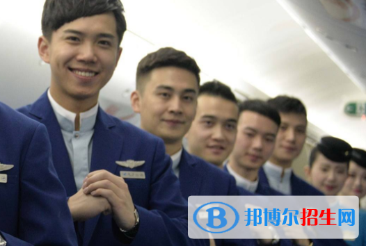 河北2022年男生上航空服务学校学什么好