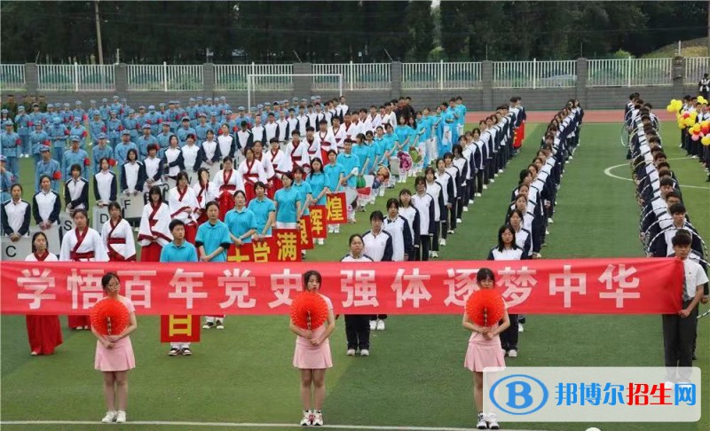 江苏江阴中等专业学校2022年招生要求、招生条件、招生对象