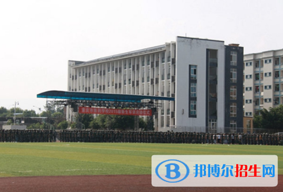 墨江县职业高级中学2022年有哪些专业