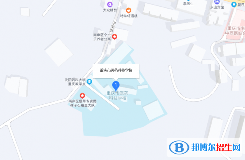  重庆市医药科技学校地址在哪里   