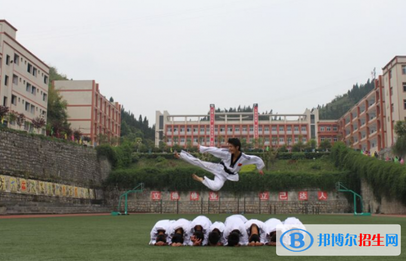重庆涪陵信息技术学校2022年有哪些专业