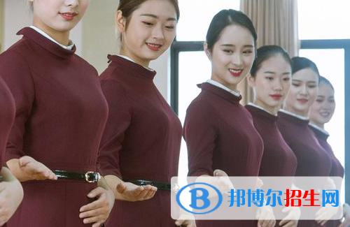 河北2022年女生读航空服务学校好不好