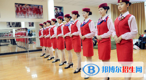 河北2022年女生读什么航空服务学校好