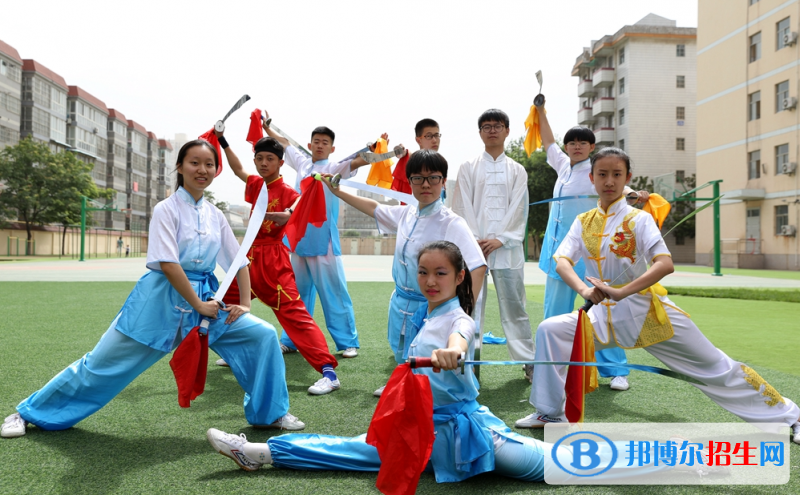 西安武术职业学校怎么样、好不好