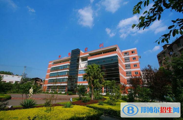 重庆2022年有名的电子商务学校