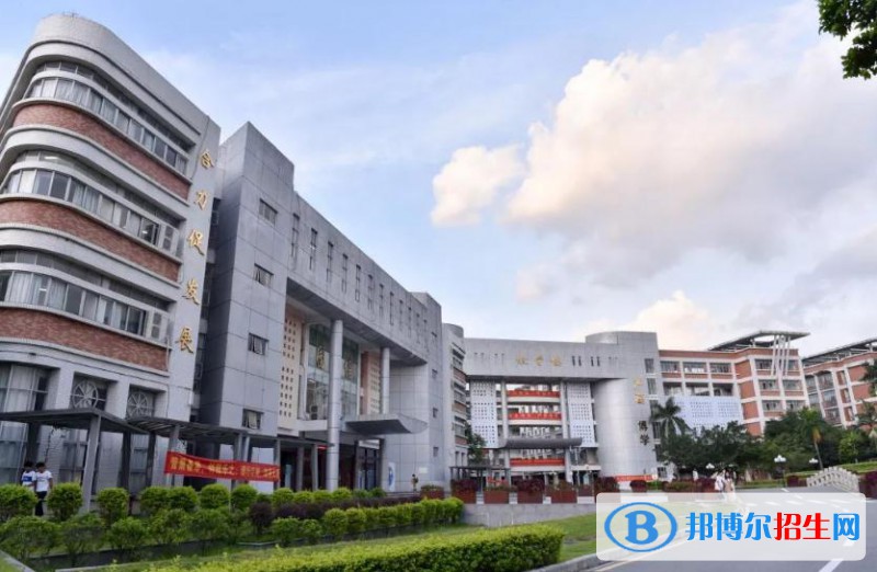 广州2022年有哪些有电子商务学校的大专院校