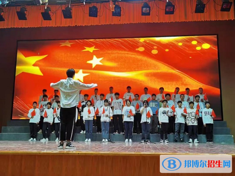 江苏兴化中等专业学校2022年报名条件、招生要求、招生对象