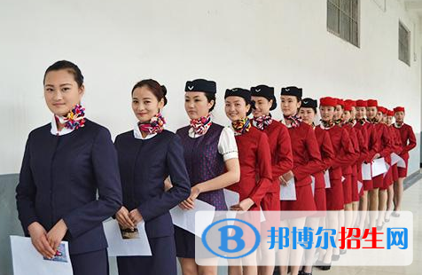 河北2022年中学毕业读什么航空服务学校