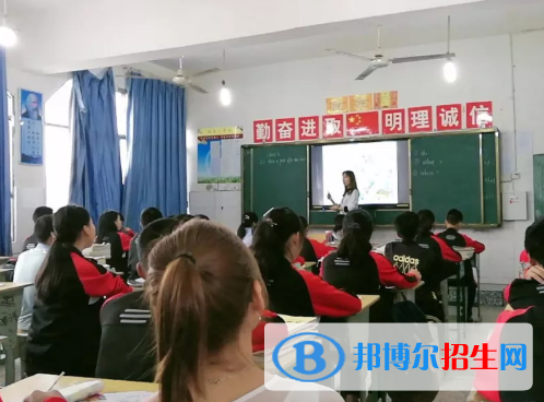 四川省渠县岩峰职业中学2022年报名条件、招生要求、招生对象