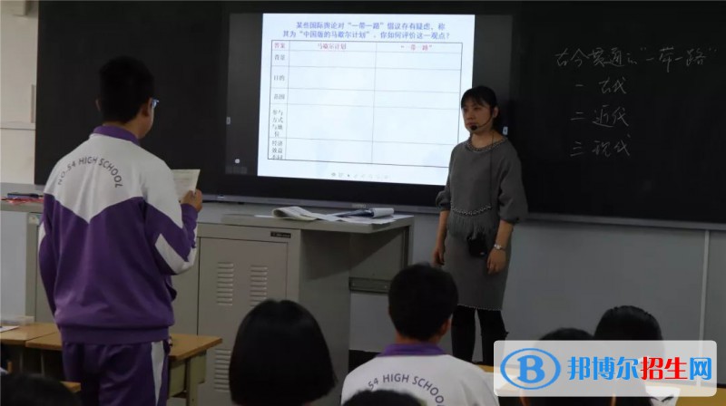 甘肃宁县职业中等专业学校2022年学费、收费多少