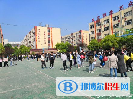 南京工业科技技工学校2022年招生联系电话