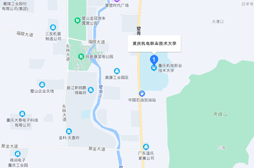 重庆机电职业技术大学地址在哪里
