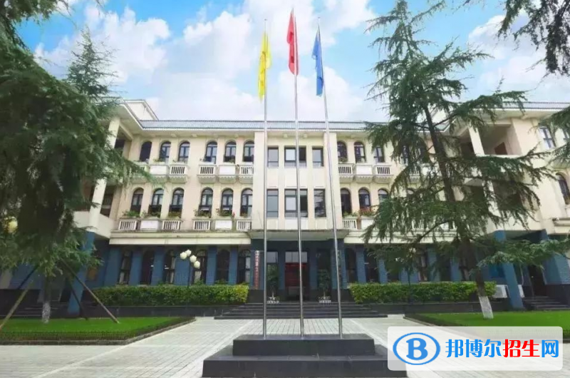 重庆江南职业学校2022年招生办联系电话