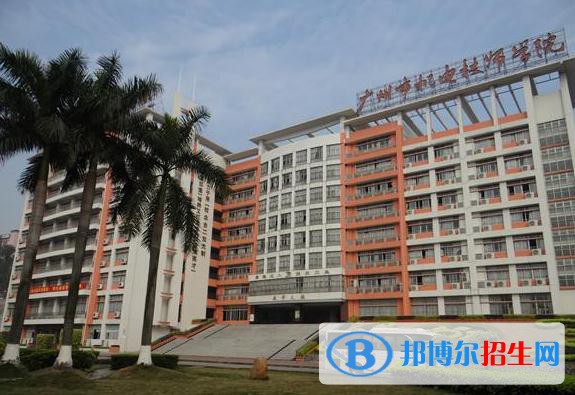 广州2022年初中生可以上的电子商务学校