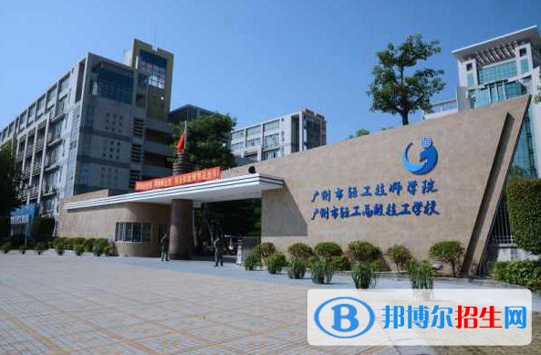 广州2022年初中生考什么电子商务学校