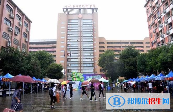 广州2022年初中生可以去什么电子商务学校
