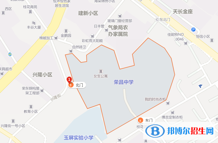 重庆高中学校地址 / 正文重庆荣昌中学地址:重庆市荣昌区昌元街道兴隆