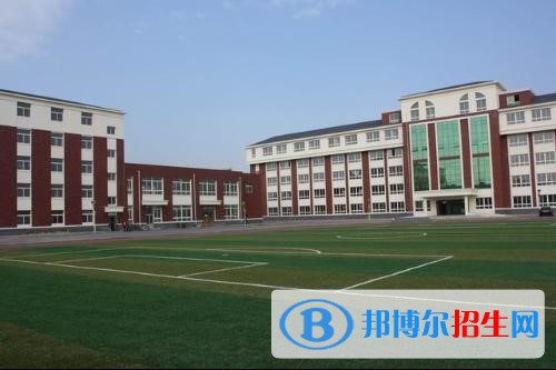 邯郸经济管理中专学校2022年招生简章