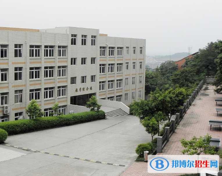 重庆东亚技工学校2022年报名条件、招生要求、招生对象