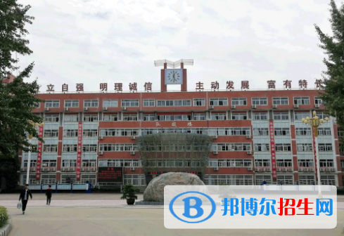 邯郸经济管理中专学校2022年有哪些专业