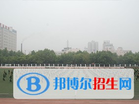  西安航天技工学校2022分数线