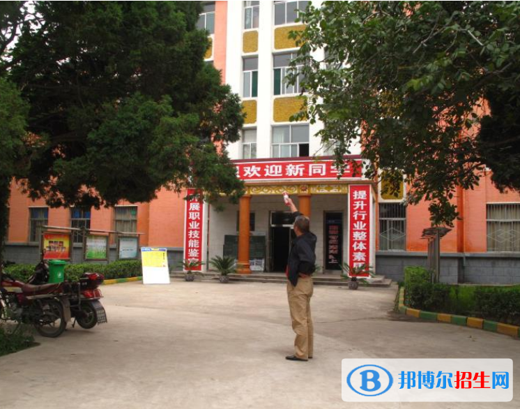 云南省邮电学校2022年招生办联系电话