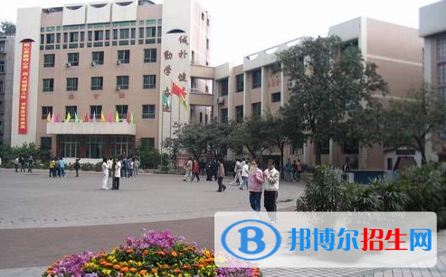 重庆第二十九中学2022年学费、收费多少