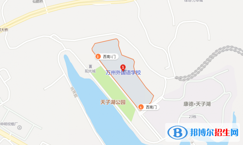 重庆万州外国语学校地址在哪里