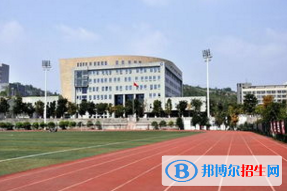 重庆市青山工业技工学校2022年报名条件、招生要求、招生对象