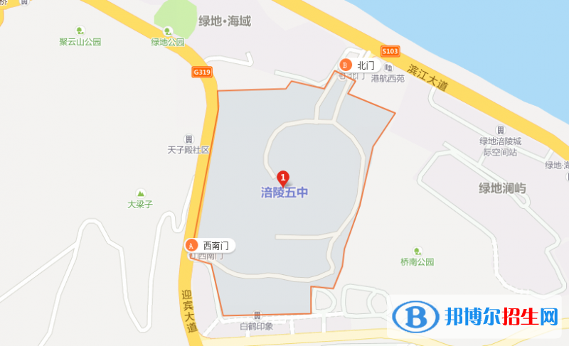 重庆涪陵第五中学地址在哪里