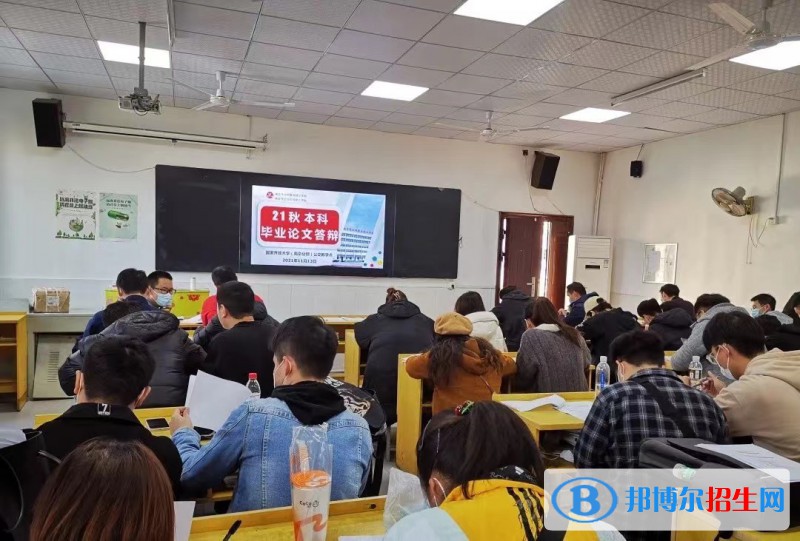 南京公用事业技工学校2022年招生办联系电话