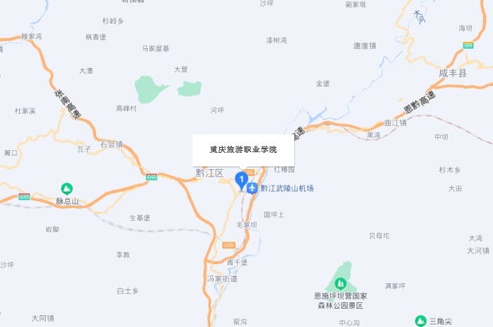 重庆旅游职业学院地址在哪里