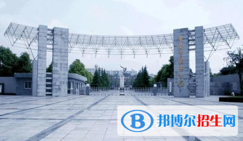重庆梁平中学2022年报名条件、招生要求、招生对象