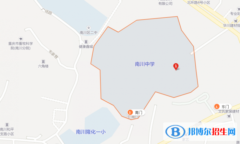 重庆南川中学地址在哪里