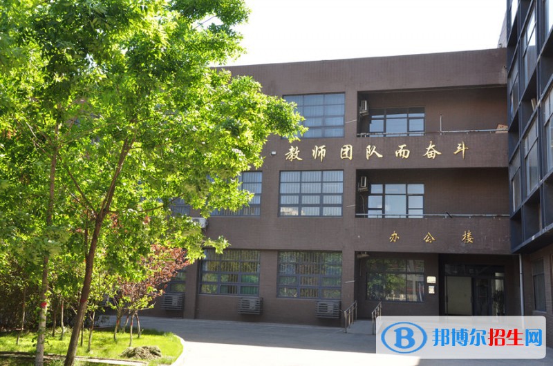 腾冲县第二职业技术中学2022年招生简章