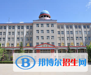 沧州正业涉外旅游职业技术学校2022年有哪些专业