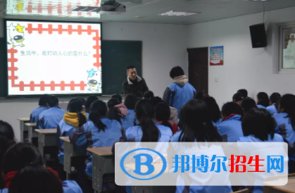 余杭卫生中等专业学校5