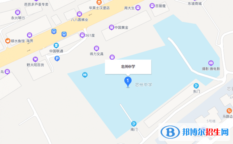 重庆忠州中学地址在哪里