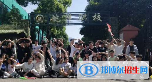 贵阳航洋动漫职业学校2022年招生录取分数线