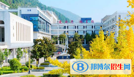重庆酉阳县职业教育中心2022年报名条件、招生要求、招生对象