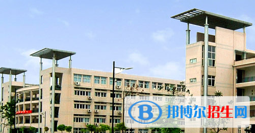 桐乡技师学院