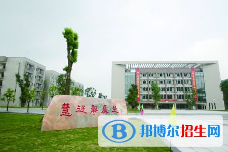 石家庄博文职业中专学校2022年报名条件、招生要求、招生对象