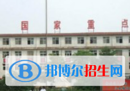 灵寿县职业技术教育中心2022年报名条件、招生对象