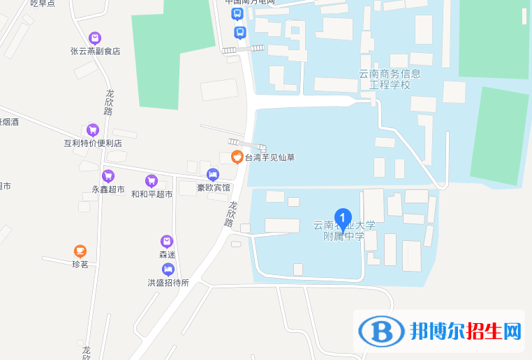 云南农业大学附属中学地址在哪里