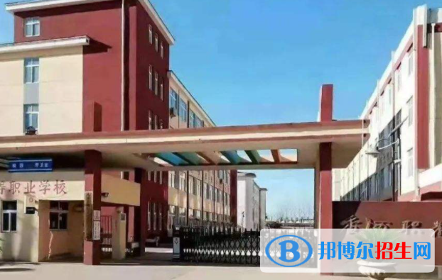 香河职业技术教育中心2022年宿舍条件