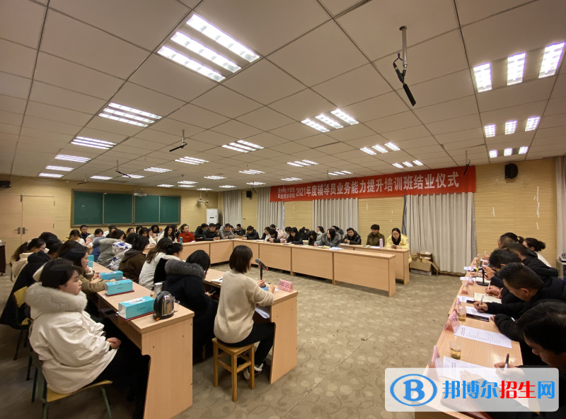 贵州电子信息职业技术学院(中职部)2022年招生办联系电话
