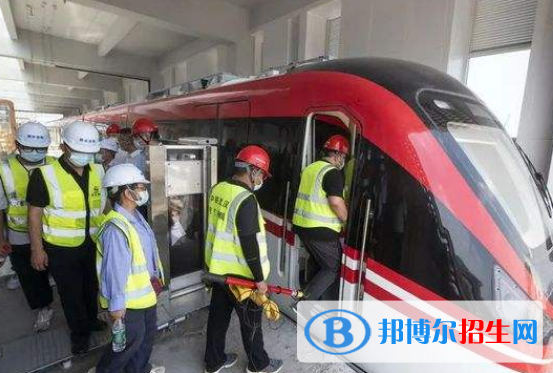 南京2022年铁路学校能学什么