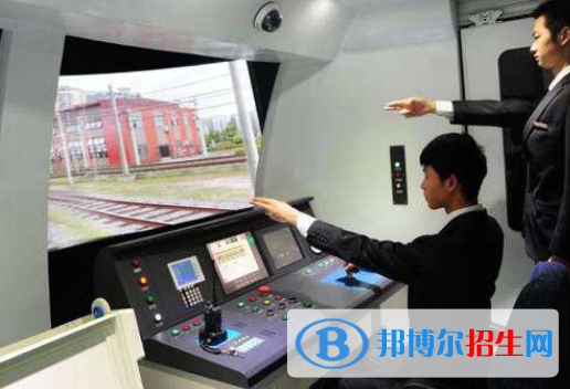 南京2022年铁路学校报名时间
